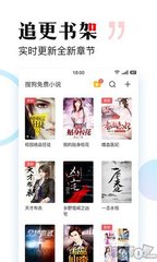 微博app官方下载_V5.91.60